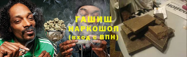 гидропоника Балабаново