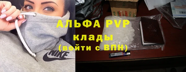 гидропоника Балабаново