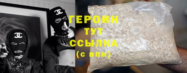 кокаин колумбия Баксан