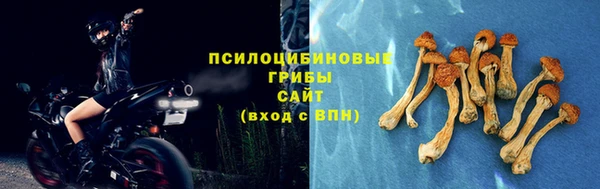 кокаин колумбия Баксан