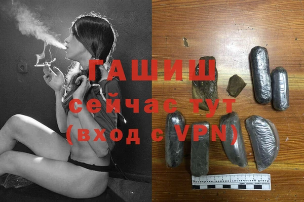 кокаин колумбия Баксан