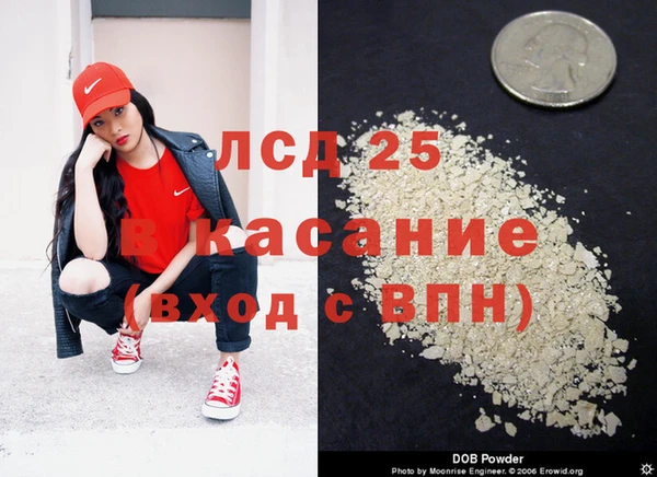 Альфа ПВП Балахна