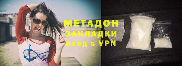 гидропоника Балабаново