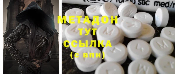 кокаин колумбия Баксан
