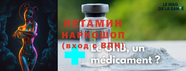 кокаин колумбия Баксан