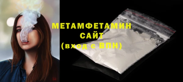 кокаин колумбия Баксан