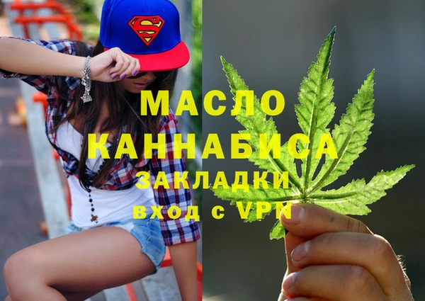 спайс Дрезна