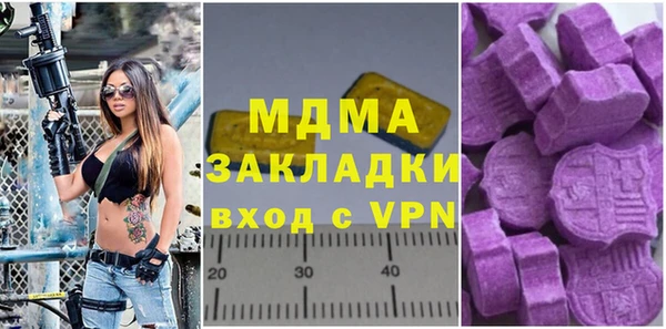 кокаин колумбия Баксан