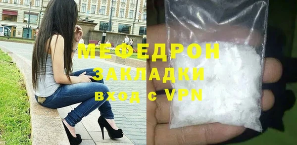 гидропоника Балабаново