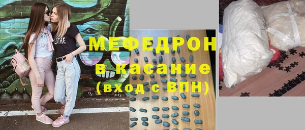 кокаин колумбия Баксан