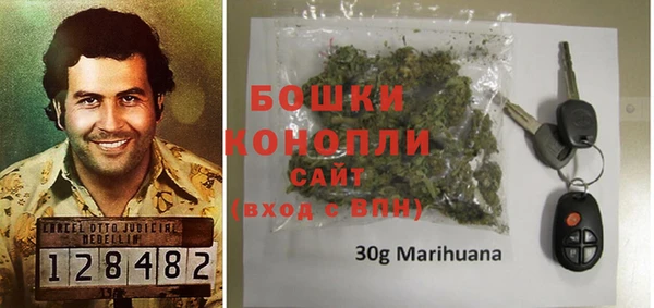 кокаин колумбия Баксан