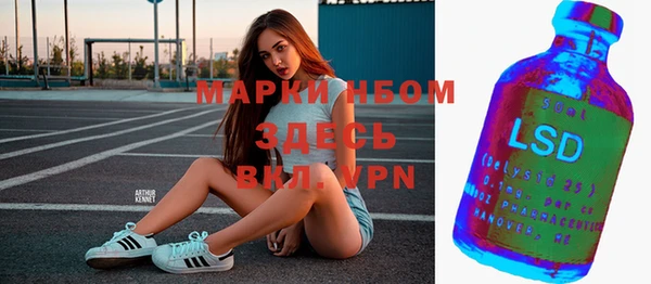 гидропоника Балабаново