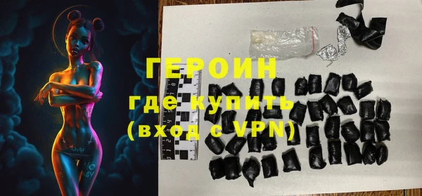 кокаин колумбия Баксан