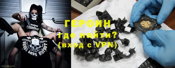 кокаин колумбия Баксан