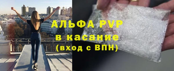 гидропоника Балабаново