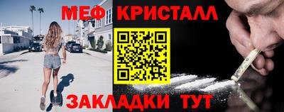 героин Волжский