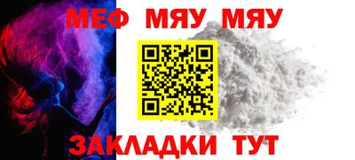 мдпв Волгодонск