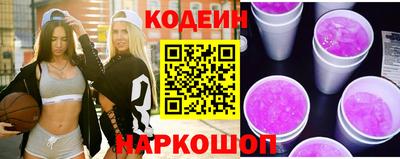 мдпв Волгодонск