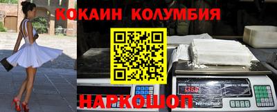 apvp Балашиха