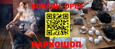 мдпв Волгодонск