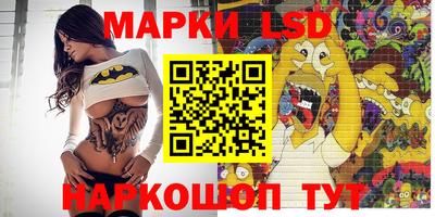 мдпв Волгодонск