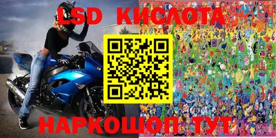 apvp Балашиха