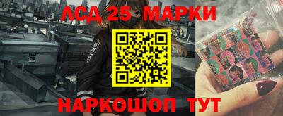 apvp Балашиха