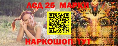 мдпв Волгодонск