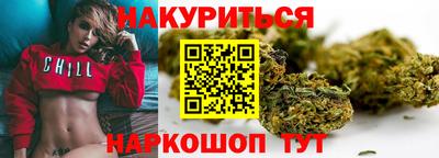 героин Волжский
