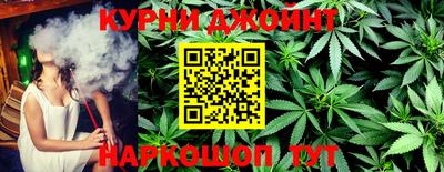 героин Волжский