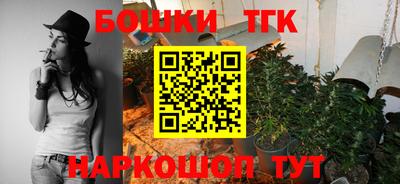 apvp Балашиха