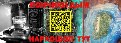 мдпв Волгодонск
