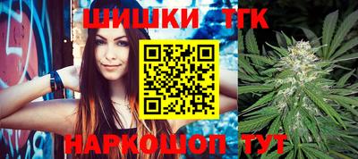 героин Волжский