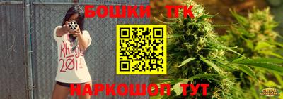 apvp Балашиха