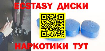 мдпв Волгодонск