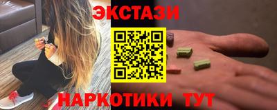 мдпв Волгодонск