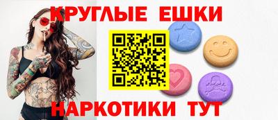 героин Волжский