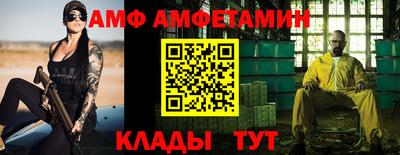 мдпв Волгодонск