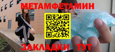 apvp Балашиха