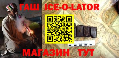 каннабис Волжск