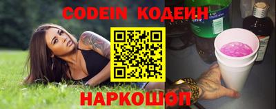 каннабис Волжск