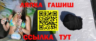 мдпв Волгодонск