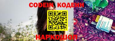 apvp Балашиха