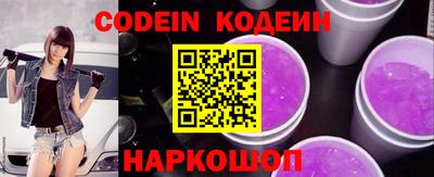 каннабис Волжск