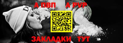 мдпв Волгодонск