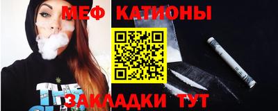 героин Волжский