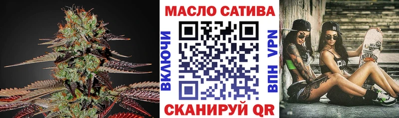 Дистиллят ТГК гашишное масло  Гудермес 