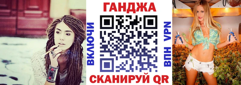 наркота  Гудермес  Каннабис планчик 